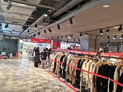 -优客城市奥莱