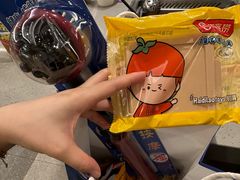 -海底捞火锅(旭辉MALL店)