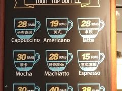-研麦家面包(亚泰华府店)
