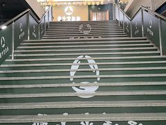 -通透堂中医·精准推拿(旗舰店)