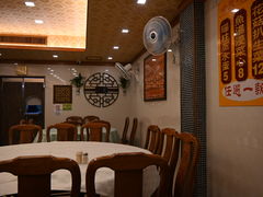 -焕记海鲜饭店