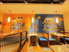 -一品渝香·好吖好鸭时尚干锅鸭头(天山店)