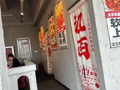 -笨豆腐居民楼菜馆•江西小炒(天津开发区店)