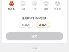 -必胜客(车陂店)