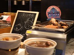 -洲际酒店·地平线全日餐厅HORIZON CAFÉ
