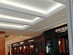 -华豫川酒家(大卫城店)