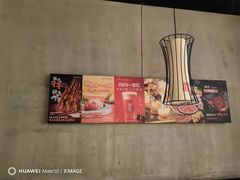 -呷哺呷哺 黄金牧场 (枣强吉美购物广场店)