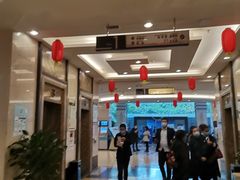 -重庆医科大学附属口腔医院(冉家坝院区)