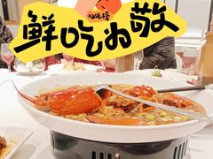 -绿杨春·淮扬宴(庐山路店)
