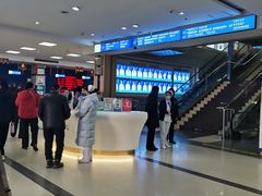 -武汉大学附属爱尔眼科医院(湖北总院)