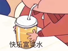 -瑞幸咖啡(金中环国际商务大厦店)