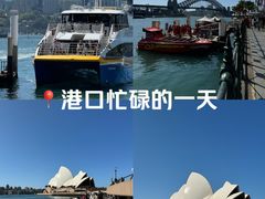 -悉尼歌剧院