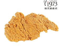 -1973继光香香鸡(合生汇购物中心店)