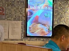 大堂-永盈茶餐厅(中山四路店)