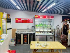 -TonTon(永康路店)