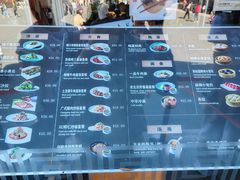 -故宫餐厅(景运门店)