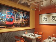 -荣叔港式沙嗲牛肉火锅(正佳潮流店)