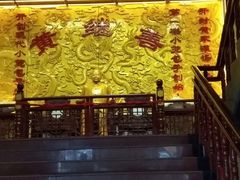 大堂-黄家老店(宋城路店)
