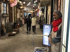 -CITY MART城市集市·里弄(北外滩来福士广场店)