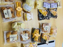 -匠造烘焙(上海工厂店)