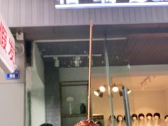 门面-邓记新一代糖油果子(四川煤管局供销公司职工宿舍店)