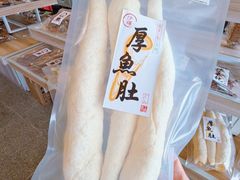 -南丫岛