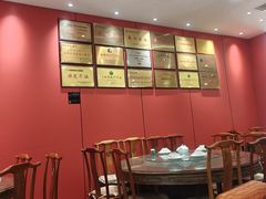 -陈记菜馆·非遗淮扬菜(东关街教场店)