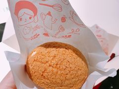 -西树泡芙(正佳店)