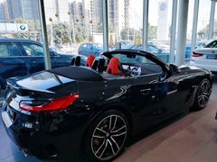 -广州粤之宝宝马4S店(雅瑶店)