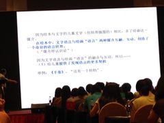 -天津水游城丽筠酒店