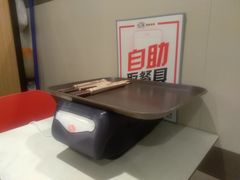 -咬不得高祖生煎·简餐(骆家庄店)