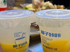 -大头叔烤鸡爪·朝鲜族烤串(天池路店)