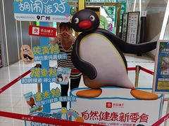 -海珠新都荟城光荟(海珠店)