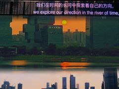 -深圳人才公园