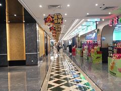 -稻香(第一国际店)