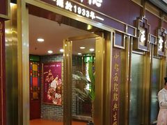 -点都德(龙之梦店)