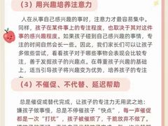 -全优加早教托育园(广百新一城店)