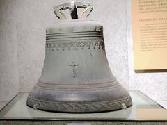 -大钟寺古钟博物馆