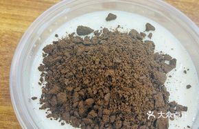 Oreo Old Yogurt