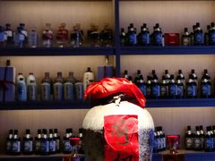 -苏州凯悦酒店·酒肆(华池街店)