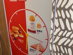 -麦当劳(世纪汇广场店)