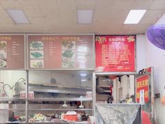 -铭辉沙嗲面(新街商业城店)