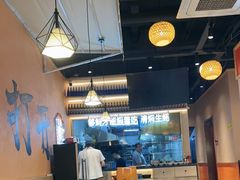 -蚝当家·海鲜龙虾烧烤(文二路原开蚝屋店)