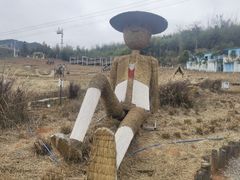-瓷天下海丝谷