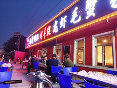 门面-济南一九烧烤李氏烤羊腿家常菜(太行山路店)