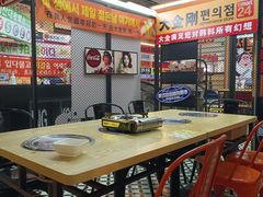 -韩国大金刚烤肉·料理(印象城店)