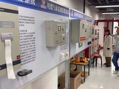 -优路教育·建造师消防安工造价经济师考研(魏公村校区)