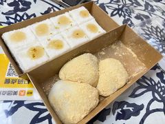 -南大门韩糕(后埭溪路店)