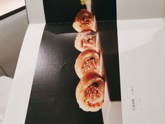 -甬府小鲜(万象城店)