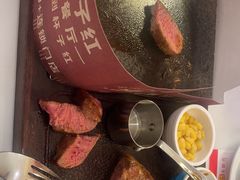 -杯子红牛排(创意产业园店)